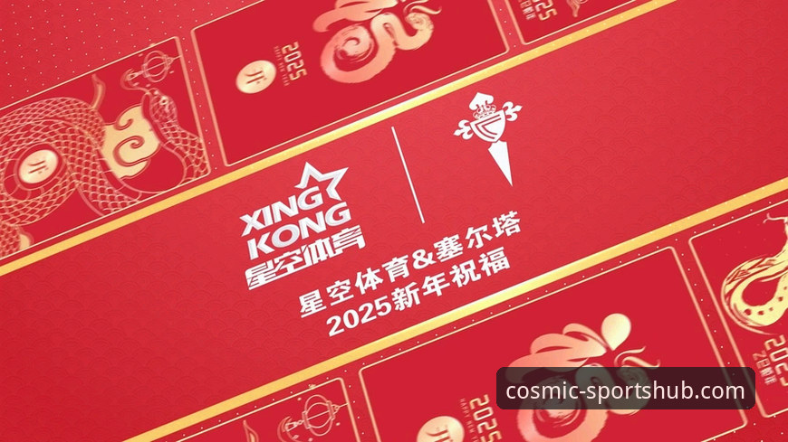 星空体育综合官网值得选择吗？如何找到靠谱的体育平台官方入口？